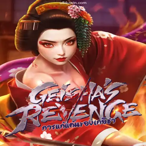 Explore the Fascinating World of GeishasRevenge